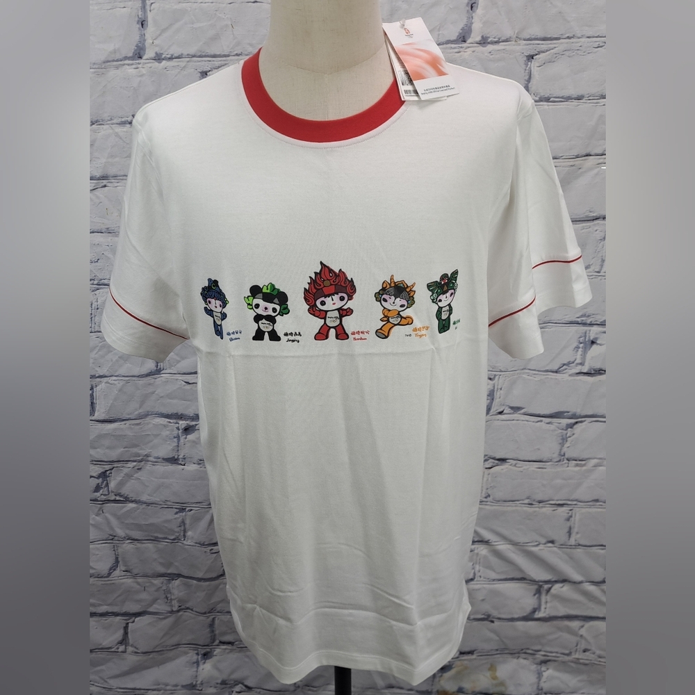 NWT Beijing Olympic Games T-Shirt Tee Official Product White Red Anime XL - Picture 2 of 16